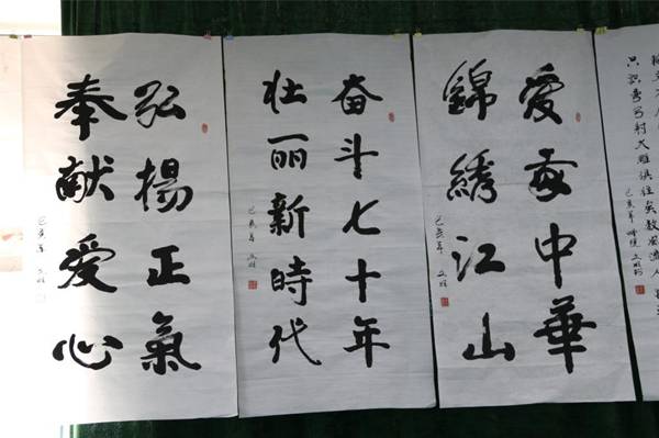 http://news.wnu.edu.cn/__local/5/C5/7B/9F7A2A5F03B670D358F6372705E_EF57E407_12BB5.jpg