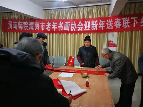 说明: http://news.wnu.edu.cn/__local/E/6E/50/32F100ADA50C1BDF90C853231F7_69BA348A_2006B.jpg