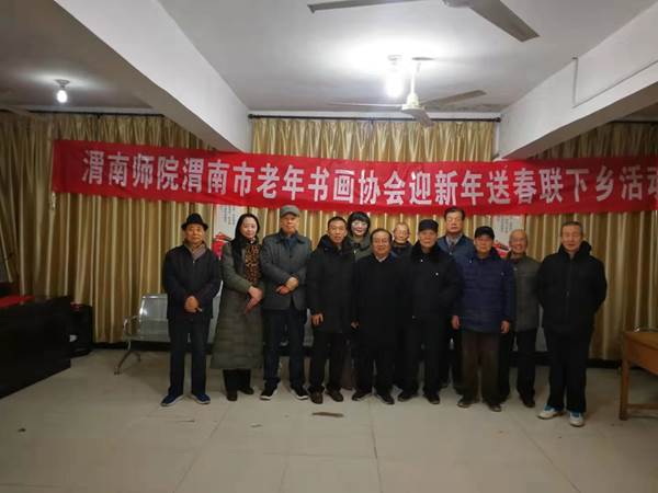 说明: http://news.wnu.edu.cn/__local/7/BF/D6/9CDCE8DB616493EBBF5FDE0B6ED_04542819_1C002.jpg