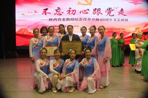 http://news.wnu.edu.cn/__local/9/52/B8/0B993423CEA900870C473D9AC7E_A05DAF80_17BD5.jpg