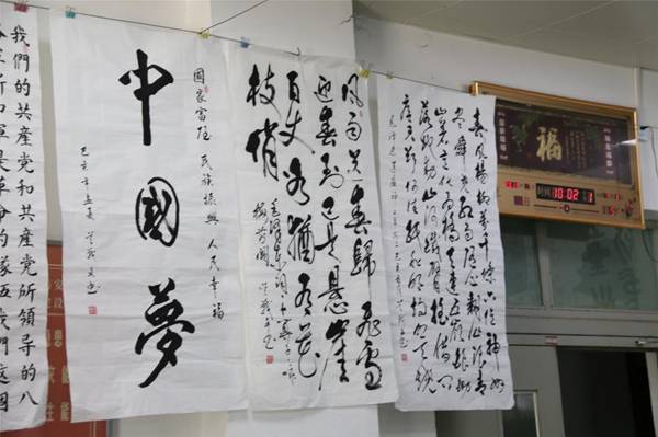 http://news.wnu.edu.cn/__local/E/19/82/D679496DA01E845CFB1208E5BBE_0A3B770E_152D4.jpg