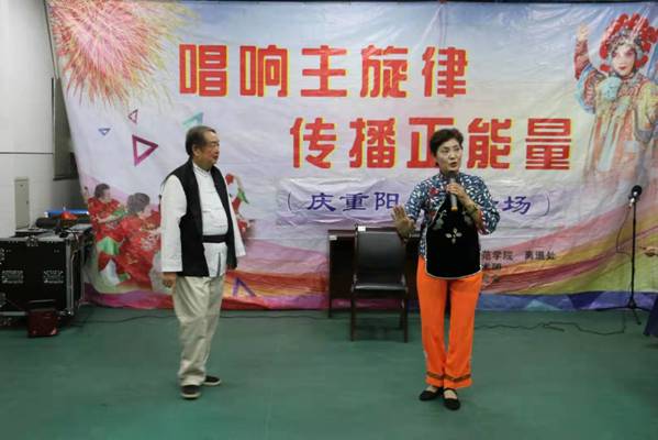 http://news.wnu.edu.cn/__local/D/A4/6D/A08D93329F23934493DE51E7849_967E15BC_23D6D.jpg