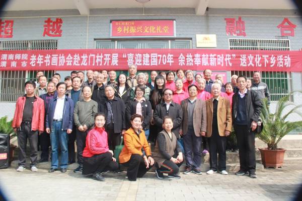 http://news.wnu.edu.cn/__local/A/8D/0F/83D99E10CE5BC90B67F42BF5308_FC7B822C_1F07D.jpg