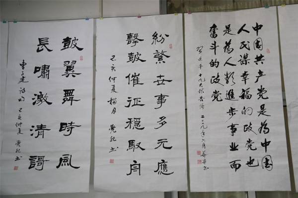 http://news.wnu.edu.cn/__local/B/F6/AB/B9D4025A1C71FCF6FDCDE9419D2_FBBD35EC_11D2A.jpg