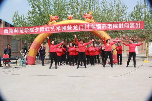 http://news.wnu.edu.cn/__local/2/E0/5D/973330F1ED74DF070B9D7F835D4_DA1851C3_1EBA8.jpg