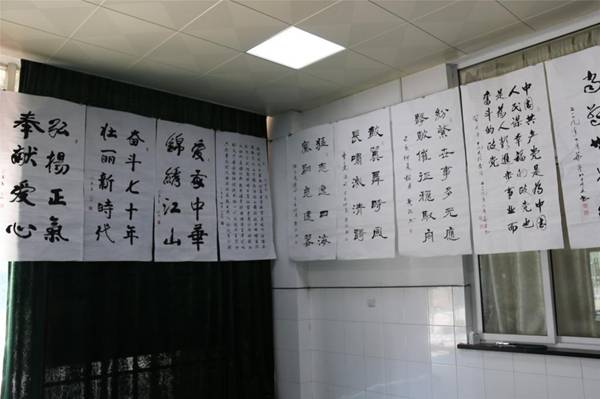 http://news.wnu.edu.cn/__local/5/25/57/D2F93EE0B9D8D73AF3AF6B92799_72C3B644_11B69.jpg