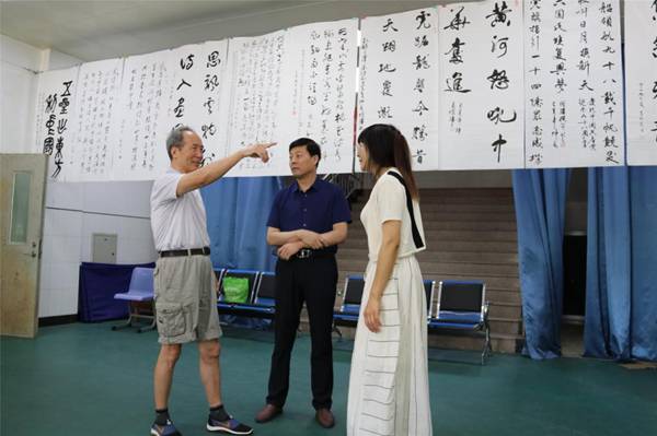 http://news.wnu.edu.cn/__local/B/E5/01/87D95CE2D33EAE4E3B31A03B918_F2FB568E_14C41.jpg