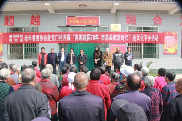 http://news.wnu.edu.cn/__local/8/5B/84/0FC7734006D584F2A742E3D8D01_7A63D042_1D97B.jpg