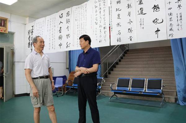 http://news.wnu.edu.cn/__local/7/E8/EC/E4B0D9C98EC59C75ED4E473B8F5_A5A37988_150FD.jpg