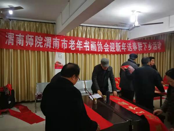 说明: http://news.wnu.edu.cn/__local/4/2F/FF/836E218CAABFB7546F81032392C_1B229250_1EBB3.jpg