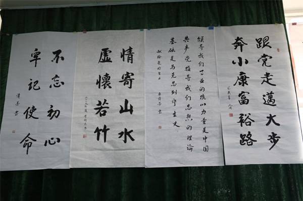 http://news.wnu.edu.cn/__local/D/ED/45/05BDD60EE210AD2D45EA78F2CC2_DEA4FCAE_12DAA.jpg