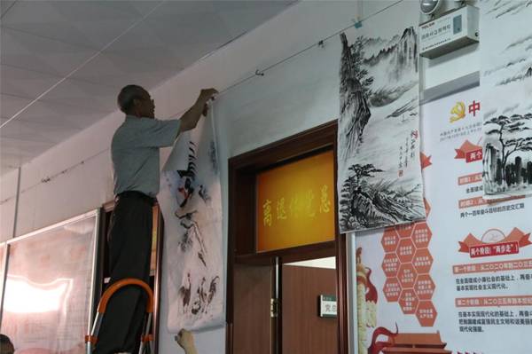 http://news.wnu.edu.cn/__local/C/52/41/36F529BA824C2993DB164A24E12_317CE2C3_14221.jpg