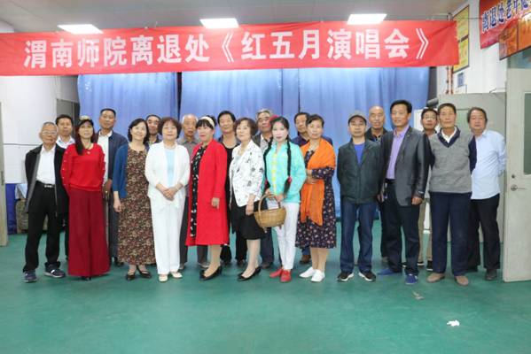 http://news.wnu.edu.cn/__local/E/9C/FE/371215405FB0C334BC1B0133A38_216D7437_21197.jpg